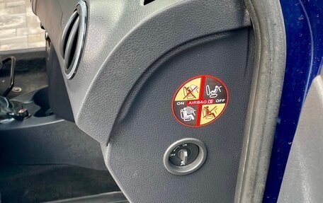 Renault Logan II, 2017 год, 710 000 рублей, 30 фотография