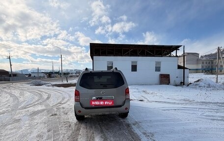 Nissan Pathfinder, 2013 год, 2 030 000 рублей, 5 фотография