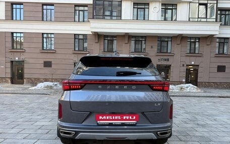 CheryExeed LX, 2023 год, 1 980 000 рублей, 6 фотография