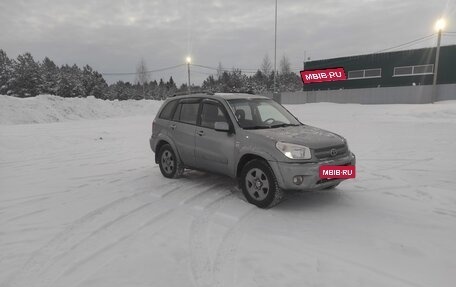 Toyota RAV4, 2005 год, 695 000 рублей, 5 фотография