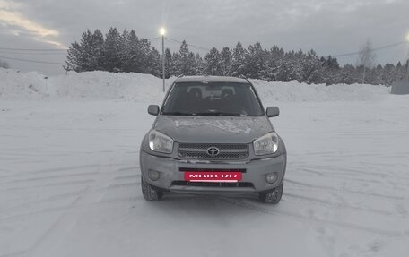 Toyota RAV4, 2005 год, 695 000 рублей, 2 фотография