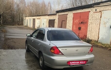 KIA Spectra II (LD), 2008 год, 375 000 рублей, 5 фотография