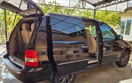 KIA Carnival III, 2005 год, 1 050 000 рублей, 2 фотография