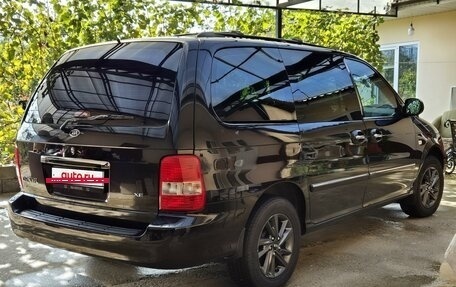 KIA Carnival III, 2005 год, 1 050 000 рублей, 5 фотография