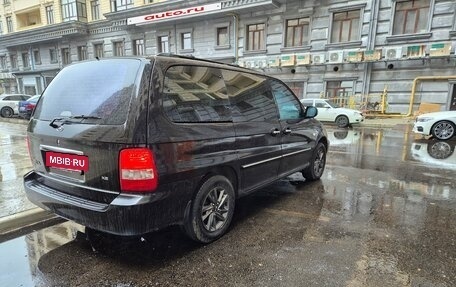 KIA Carnival III, 2005 год, 1 050 000 рублей, 12 фотография