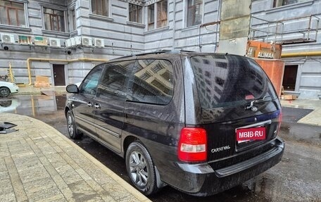 KIA Carnival III, 2005 год, 1 050 000 рублей, 14 фотография