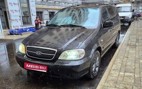 KIA Carnival III, 2005 год, 1 050 000 рублей, 10 фотография
