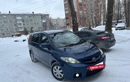 Mazda Premacy III, 2005 год, 467 000 рублей, 7 фотография