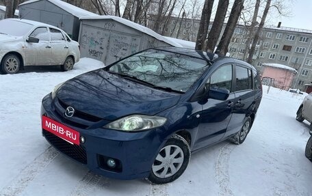 Mazda Premacy III, 2005 год, 467 000 рублей, 10 фотография