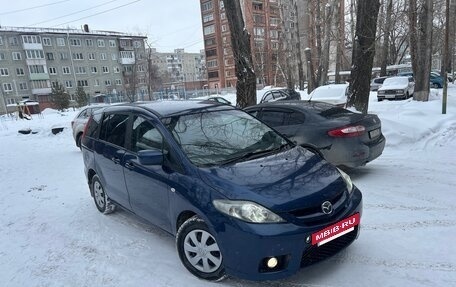 Mazda Premacy III, 2005 год, 467 000 рублей, 4 фотография