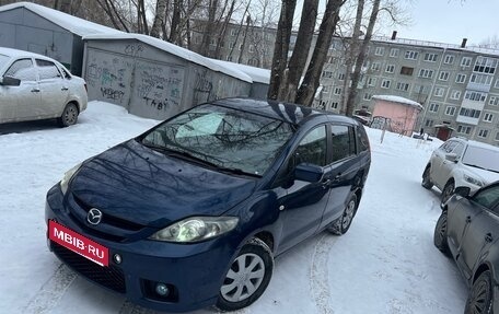 Mazda Premacy III, 2005 год, 467 000 рублей, 9 фотография