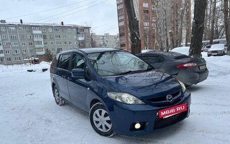 Mazda Premacy III, 2005 год, 467 000 рублей, 6 фотография