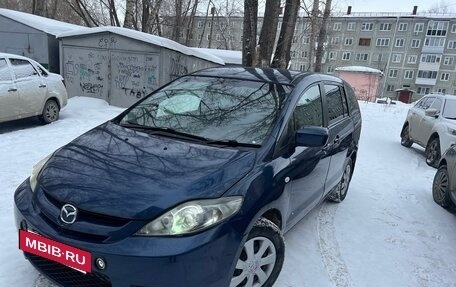 Mazda Premacy III, 2005 год, 467 000 рублей, 8 фотография