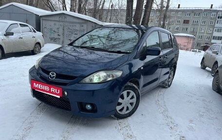 Mazda Premacy III, 2005 год, 467 000 рублей, 11 фотография