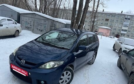 Mazda Premacy III, 2005 год, 467 000 рублей, 12 фотография