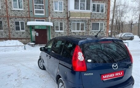 Mazda Premacy III, 2005 год, 467 000 рублей, 16 фотография
