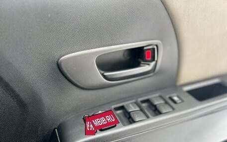 Mazda Premacy III, 2005 год, 467 000 рублей, 26 фотография