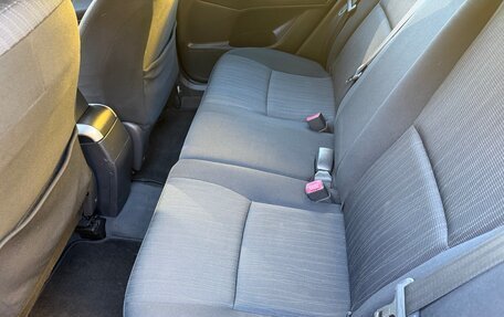 Toyota Auris II, 2008 год, 625 000 рублей, 10 фотография