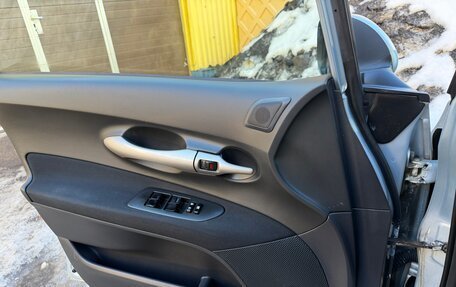 Toyota Auris II, 2008 год, 625 000 рублей, 14 фотография