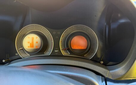 Toyota Auris II, 2008 год, 625 000 рублей, 15 фотография