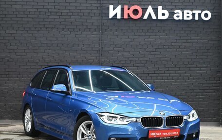 BMW 3 серия, 2017 год, 1 870 000 рублей, 3 фотография