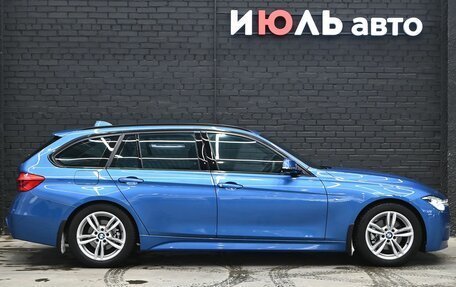 BMW 3 серия, 2017 год, 1 870 000 рублей, 8 фотография