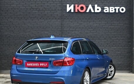 BMW 3 серия, 2017 год, 1 870 000 рублей, 6 фотография