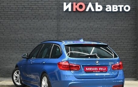 BMW 3 серия, 2017 год, 1 870 000 рублей, 4 фотография