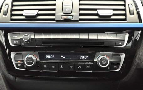 BMW 3 серия, 2017 год, 1 870 000 рублей, 17 фотография