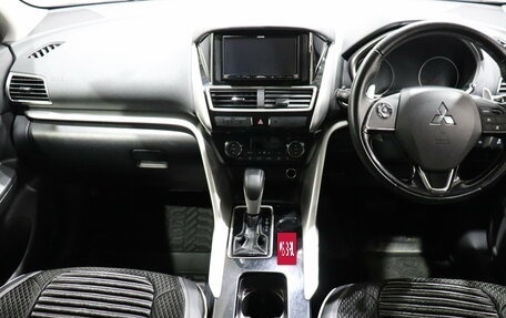 Mitsubishi Eclipse Cross, 2018 год, 1 995 000 рублей, 15 фотография