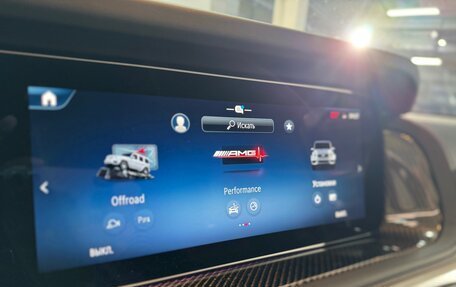 Mercedes-Benz G-Класс AMG, 2026 год, 31 500 000 рублей, 20 фотография