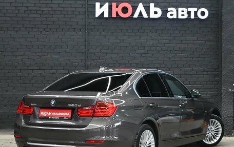 BMW 3 серия, 2015 год, 1 990 000 рублей, 7 фотография