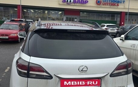 Lexus RX III, 2014 год, 2 550 000 рублей, 8 фотография