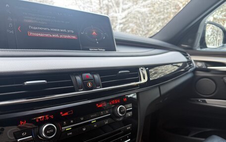 BMW X6, 2019 год, 5 600 000 рублей, 12 фотография