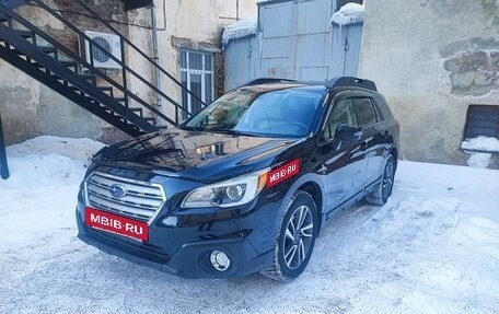 Subaru Outback IV рестайлинг, 2017 год, 2 900 000 рублей, 3 фотография