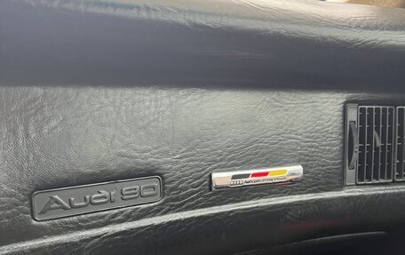 Audi 90, 1988 год, 150 000 рублей, 8 фотография