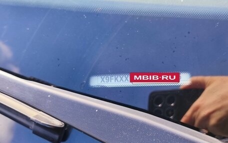 Ford Focus III, 2011 год, 800 000 рублей, 13 фотография