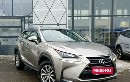 Lexus NX I, 2015 год, 2 849 000 рублей, 3 фотография