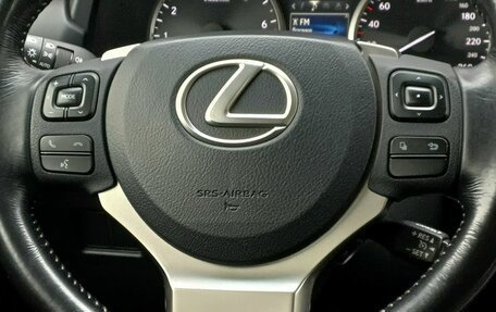 Lexus NX I, 2015 год, 2 849 000 рублей, 13 фотография