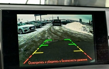 Lexus NX I, 2015 год, 2 849 000 рублей, 16 фотография