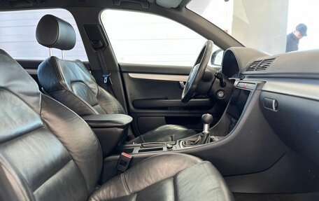 Audi A4, 2008 год, 749 000 рублей, 22 фотография