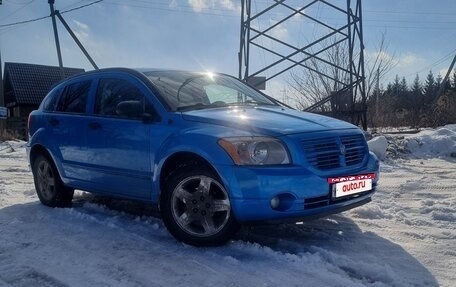 Dodge Caliber I рестайлинг, 2008 год, 520 000 рублей, 4 фотография