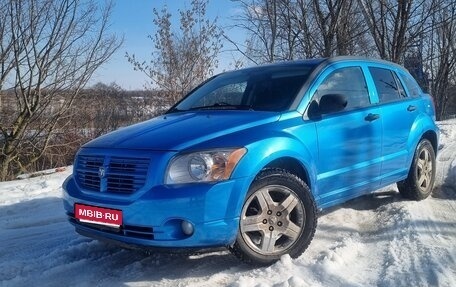 Dodge Caliber I рестайлинг, 2008 год, 520 000 рублей, 1 фотография