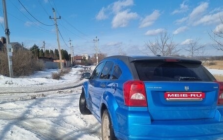 Dodge Caliber I рестайлинг, 2008 год, 520 000 рублей, 2 фотография