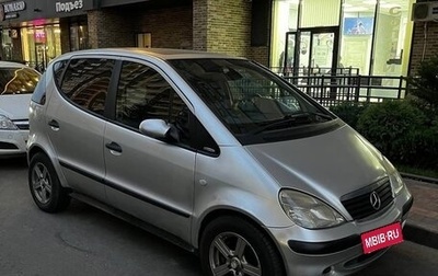 Mercedes-Benz A-Класс, 2002 год, 500 000 рублей, 1 фотография