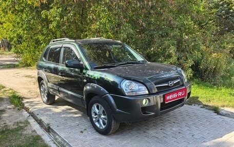 Hyundai Tucson III, 2008 год, 850 000 рублей, 1 фотография