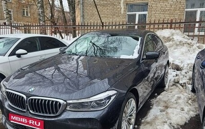 BMW 6 серия, 2018 год, 5 900 000 рублей, 1 фотография