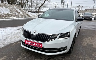 Skoda Octavia, 2017 год, 1 950 000 рублей, 1 фотография