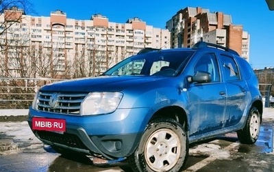 Renault Duster I рестайлинг, 2015 год, 880 000 рублей, 1 фотография
