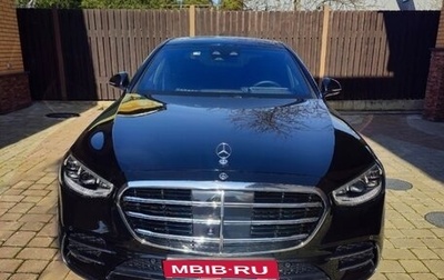 Mercedes-Benz S-Класс, 2022 год, 12 500 000 рублей, 1 фотография